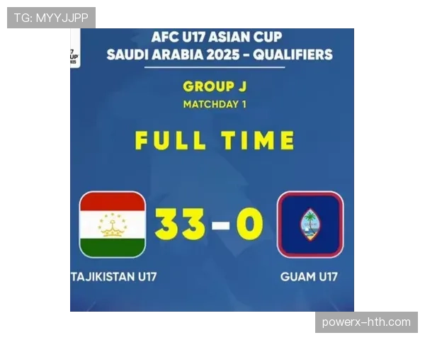 奥德加德精彩射门助力球队锁定重要胜利