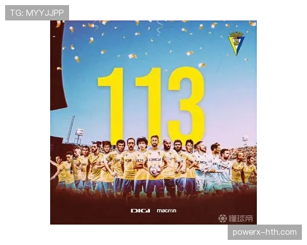 安达卢西亚球队强势崛起，西甲赛场竞逐更高荣誉