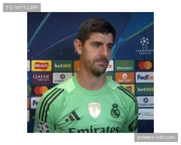 库尔图瓦：禁区统治与高球处理构筑的防守堡垒解析