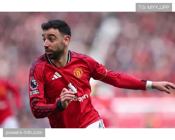 布鲁诺·费尔南德斯最佳位置解析